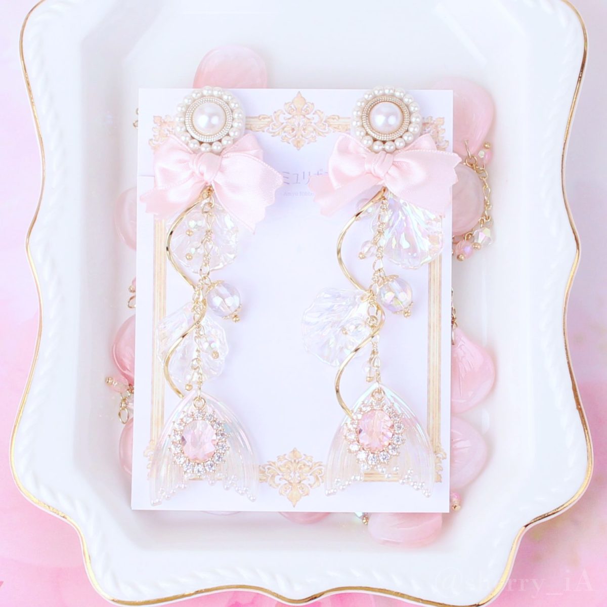 アミュリボン マーメイドヴェールと泡の煌めき 人魚姫モチーフのビジューが煌めくハンドメイドアクセサリー ピアス/イヤリング ベビーピンク